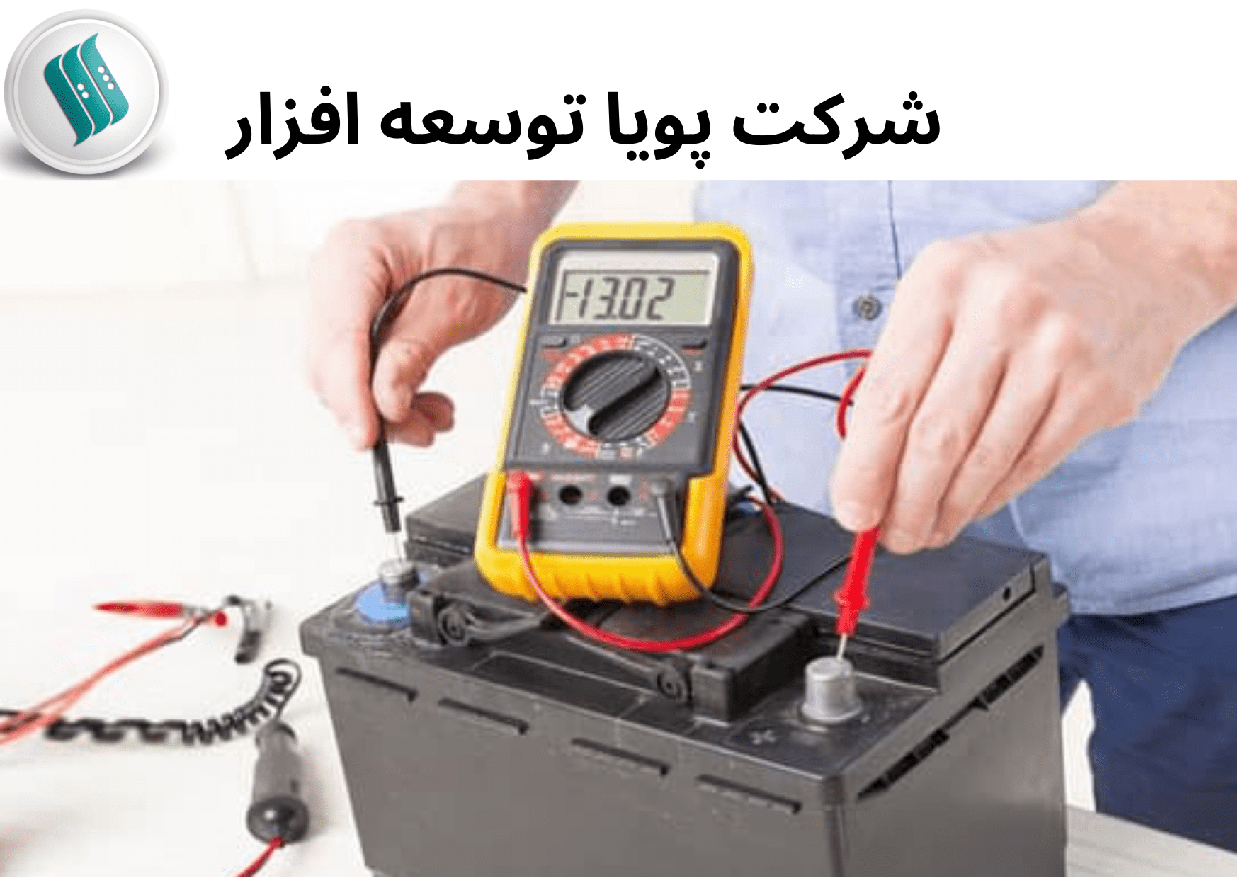 سولفاته شدن باتری یو پی اس